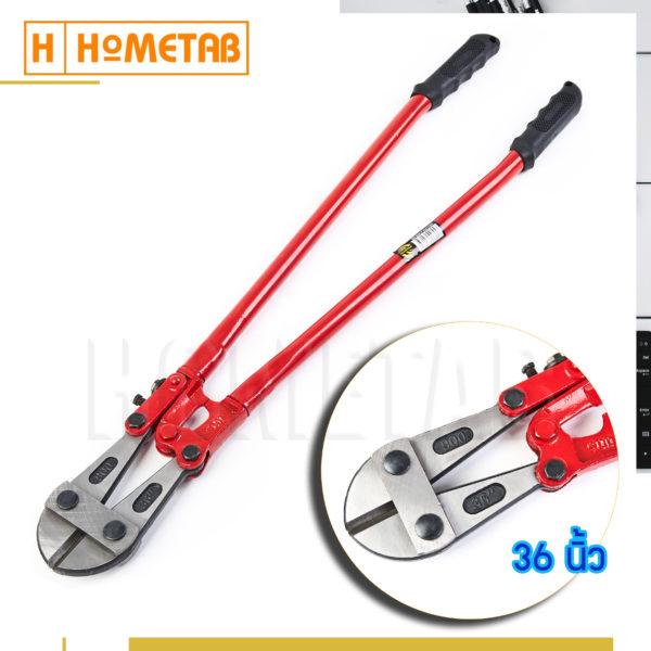 Bolt cutter